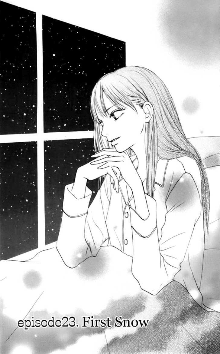 Kimi Ni Todoke - Vol.6 Chapter 23 : First Snow