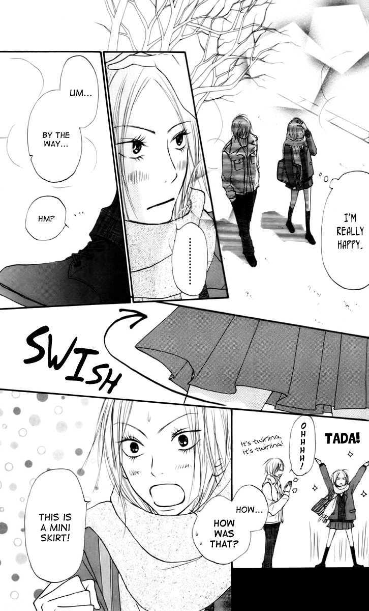 Kimi Ni Todoke - Vol.6 Chapter 23 : First Snow