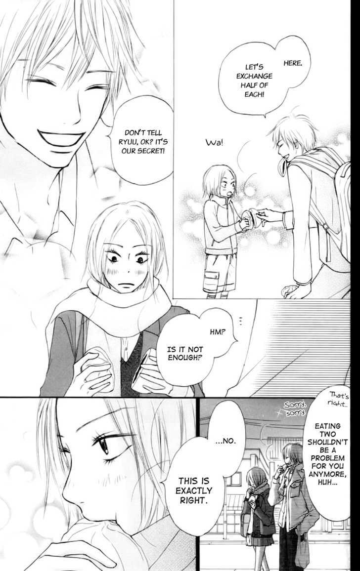 Kimi Ni Todoke - Vol.6 Chapter 23 : First Snow