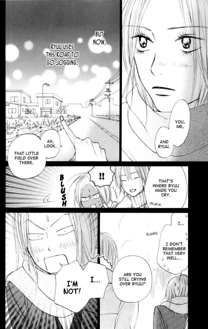 Kimi Ni Todoke - Vol.6 Chapter 23 : First Snow