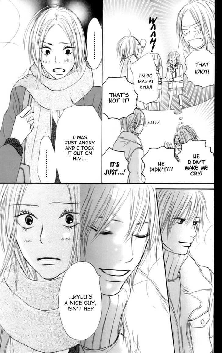 Kimi Ni Todoke - Vol.6 Chapter 23 : First Snow