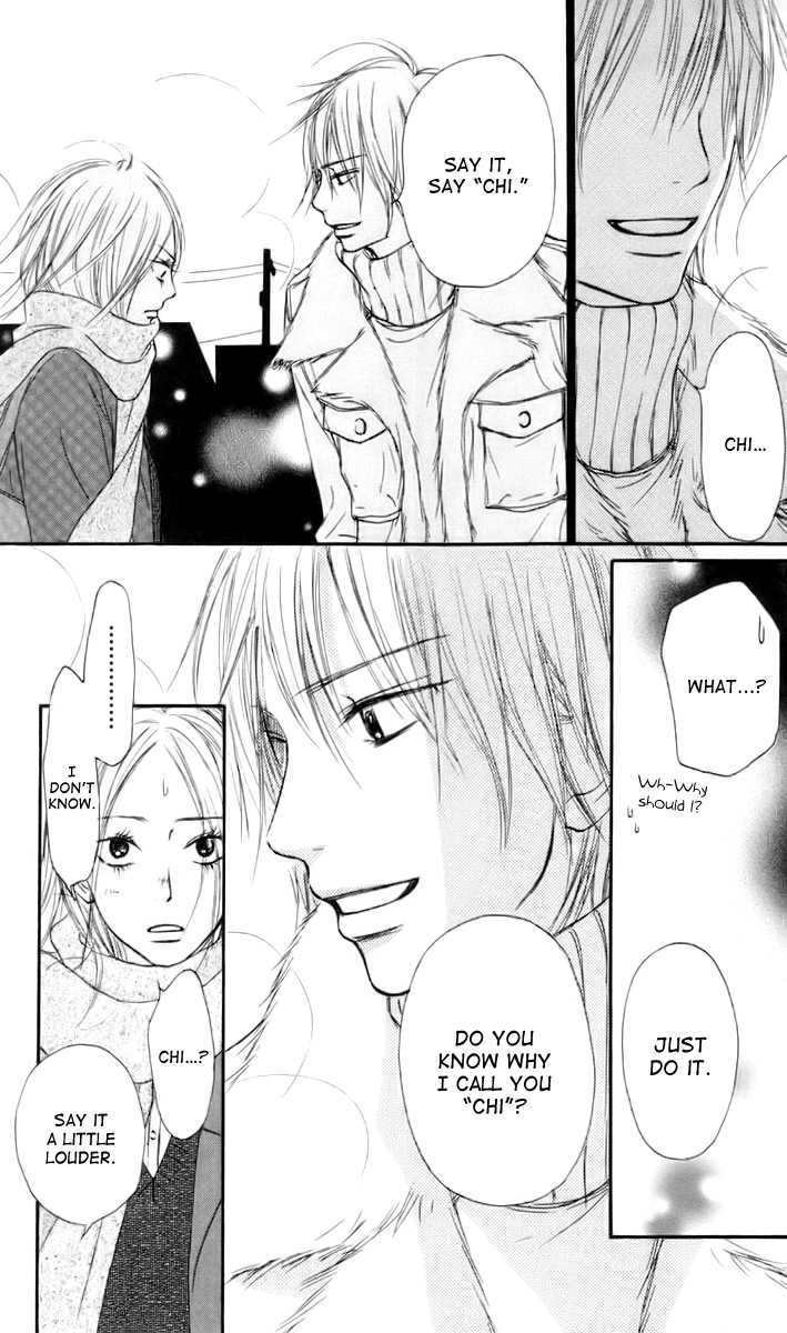 Kimi Ni Todoke - Vol.6 Chapter 23 : First Snow