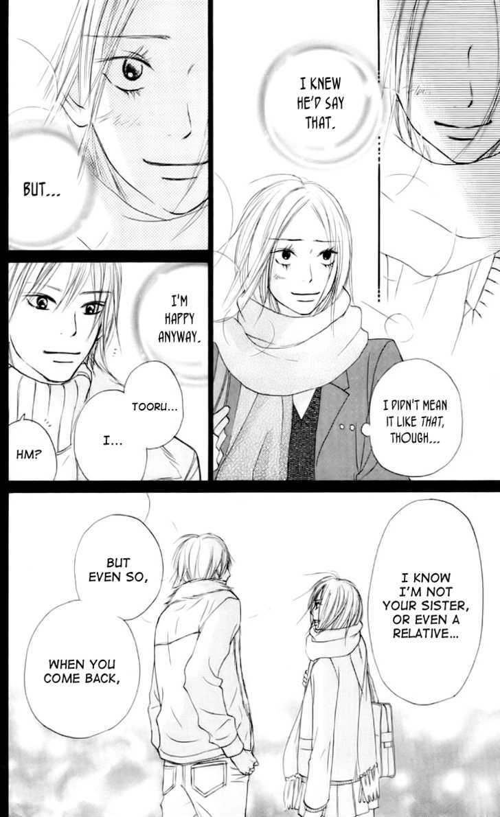 Kimi Ni Todoke - Vol.6 Chapter 23 : First Snow