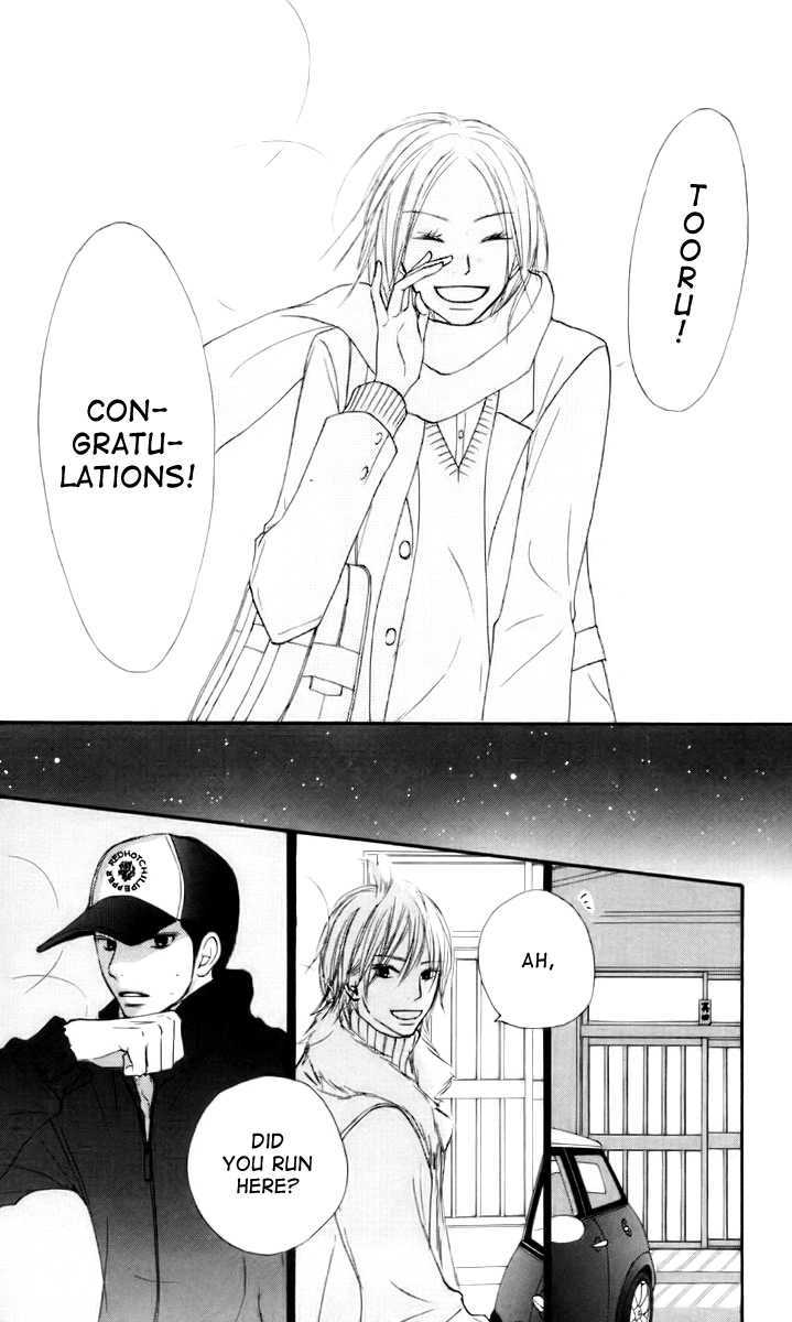 Kimi Ni Todoke - Vol.6 Chapter 23 : First Snow