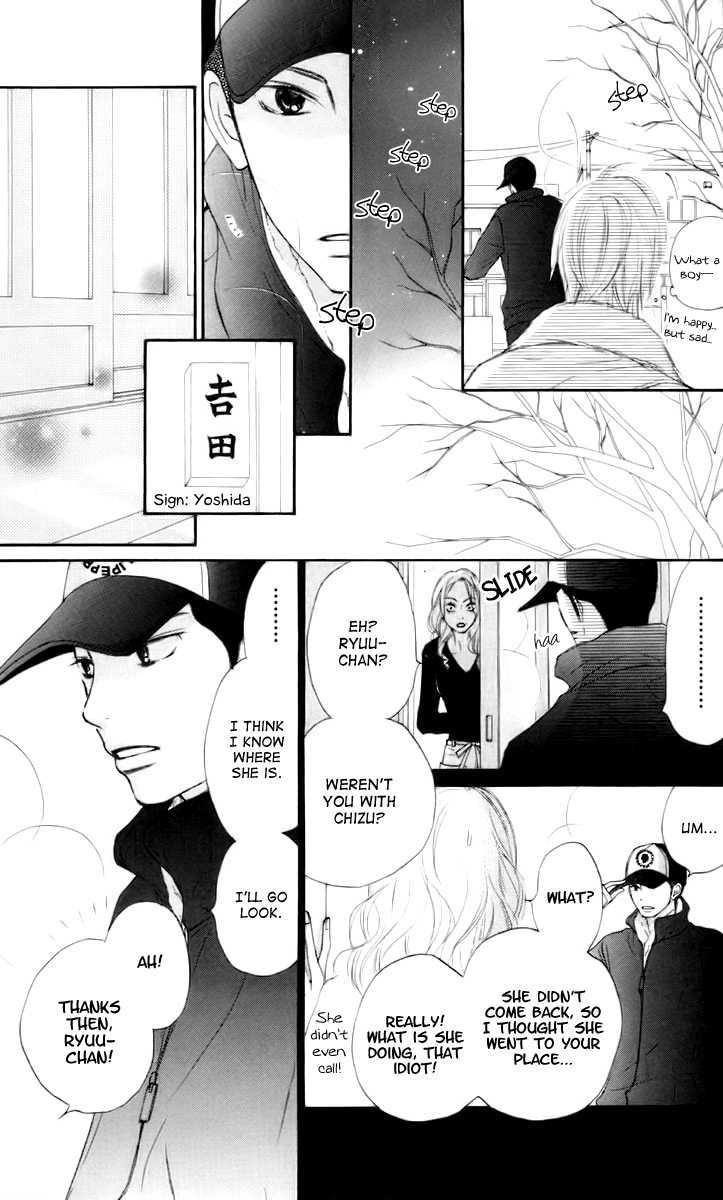 Kimi Ni Todoke - Vol.6 Chapter 23 : First Snow