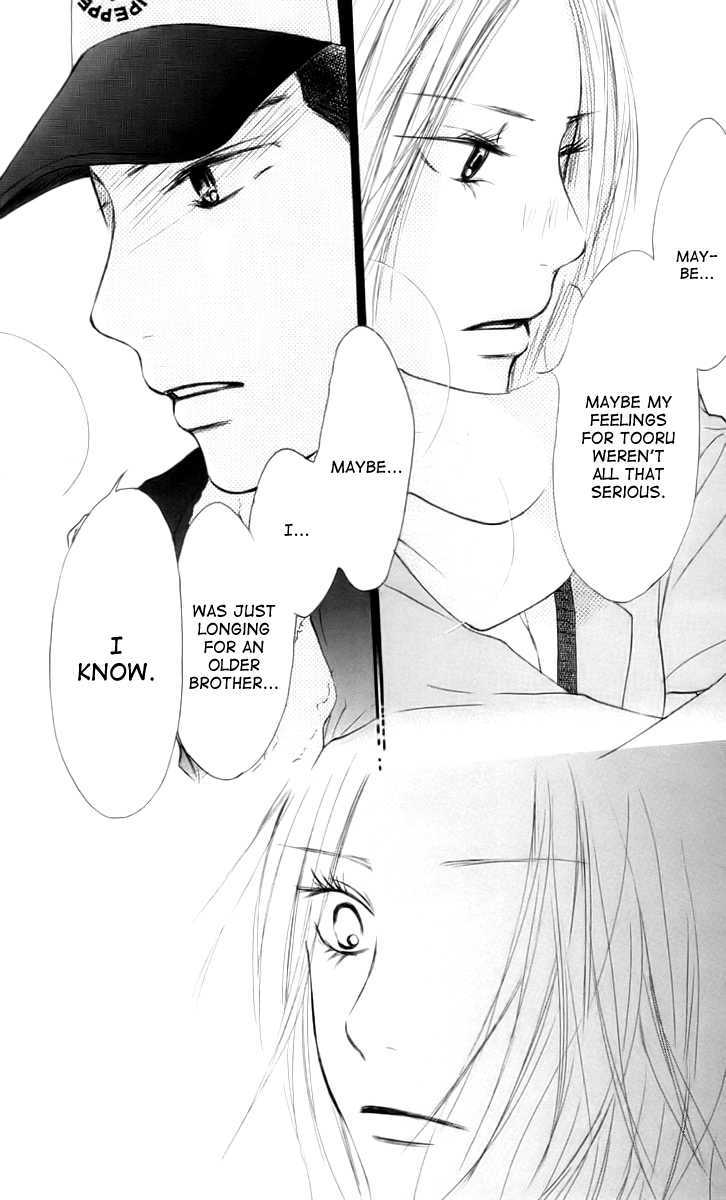 Kimi Ni Todoke - Vol.6 Chapter 23 : First Snow