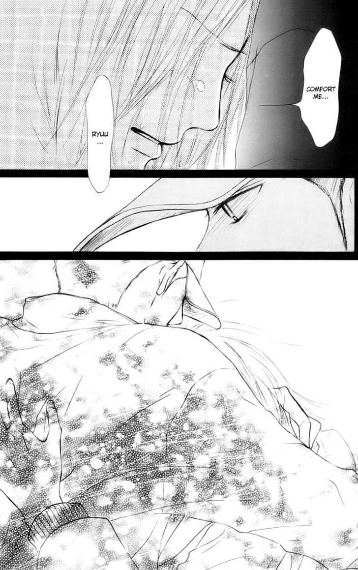 Kimi Ni Todoke - Vol.6 Chapter 23 : First Snow