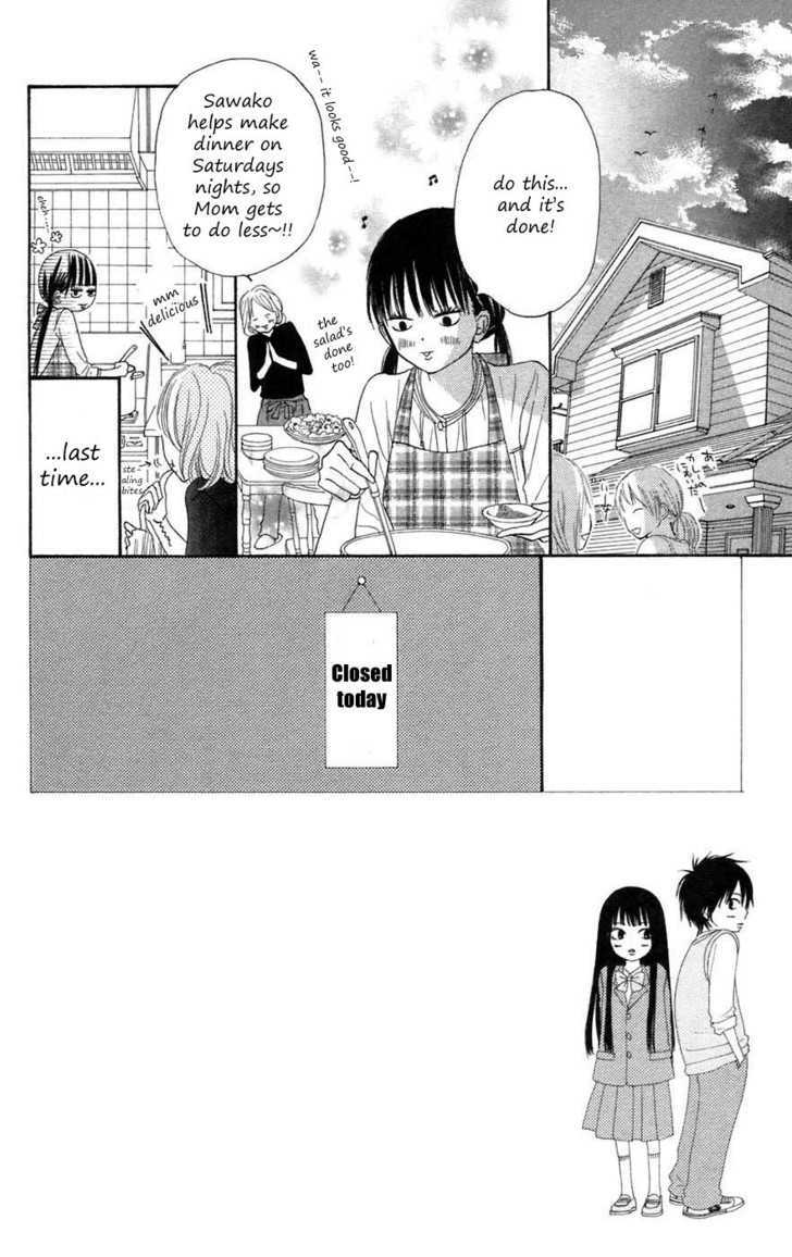 Kimi Ni Todoke - Vol.3 Chapter 8 : Saturday Night