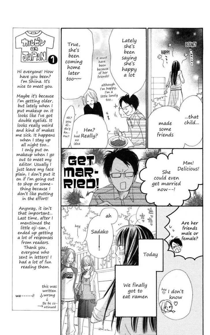 Kimi Ni Todoke - Vol.3 Chapter 8 : Saturday Night