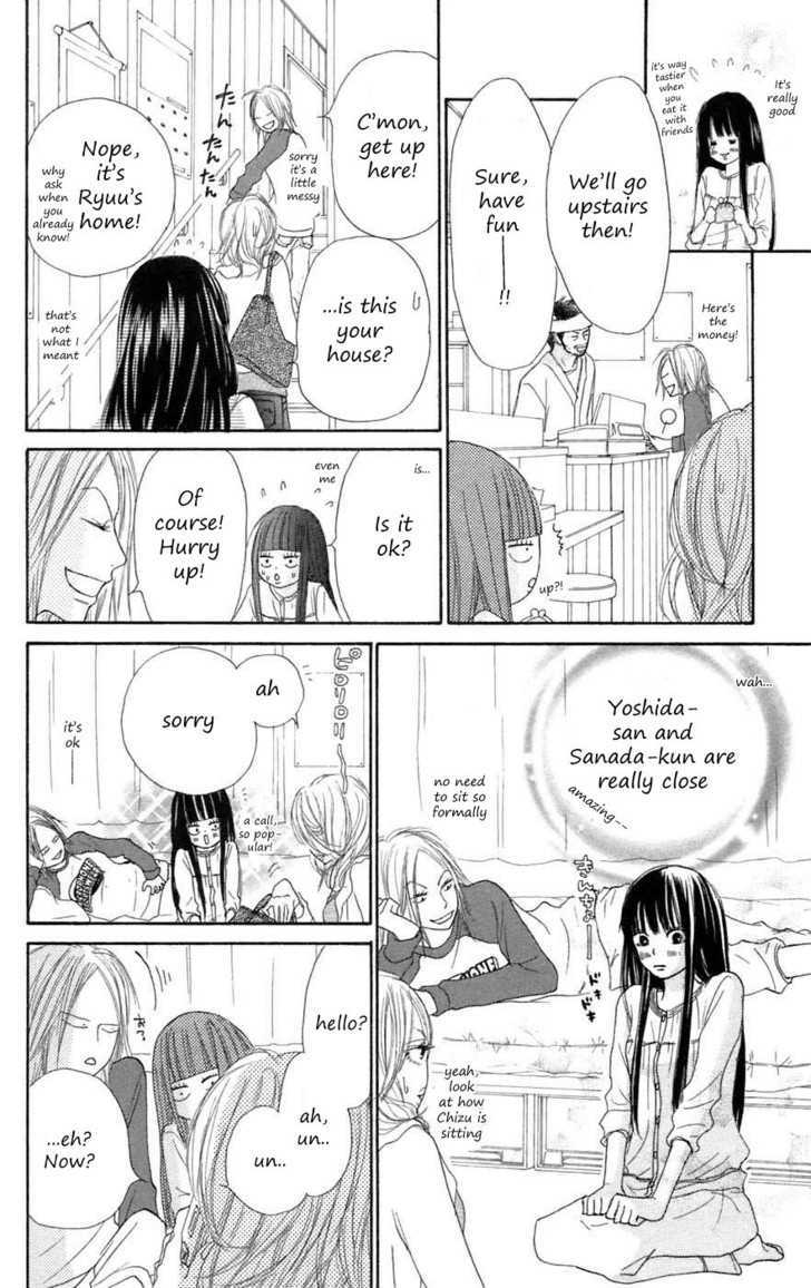 Kimi Ni Todoke - Vol.3 Chapter 8 : Saturday Night