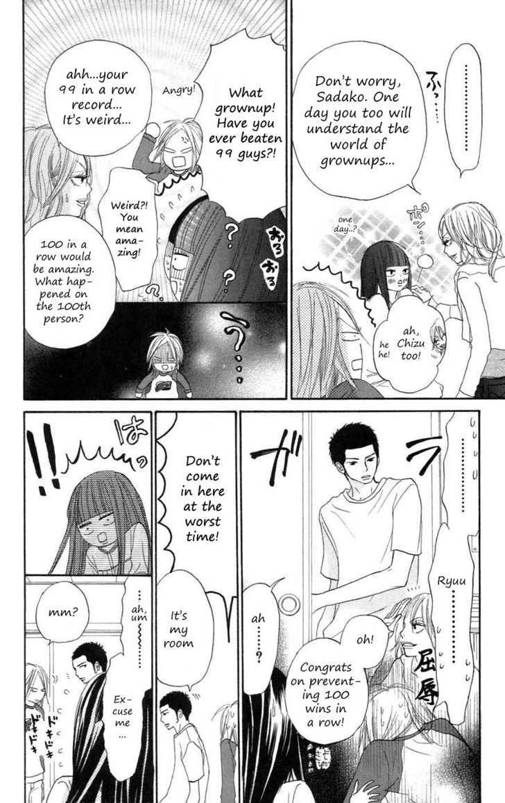 Kimi Ni Todoke - Vol.3 Chapter 8 : Saturday Night