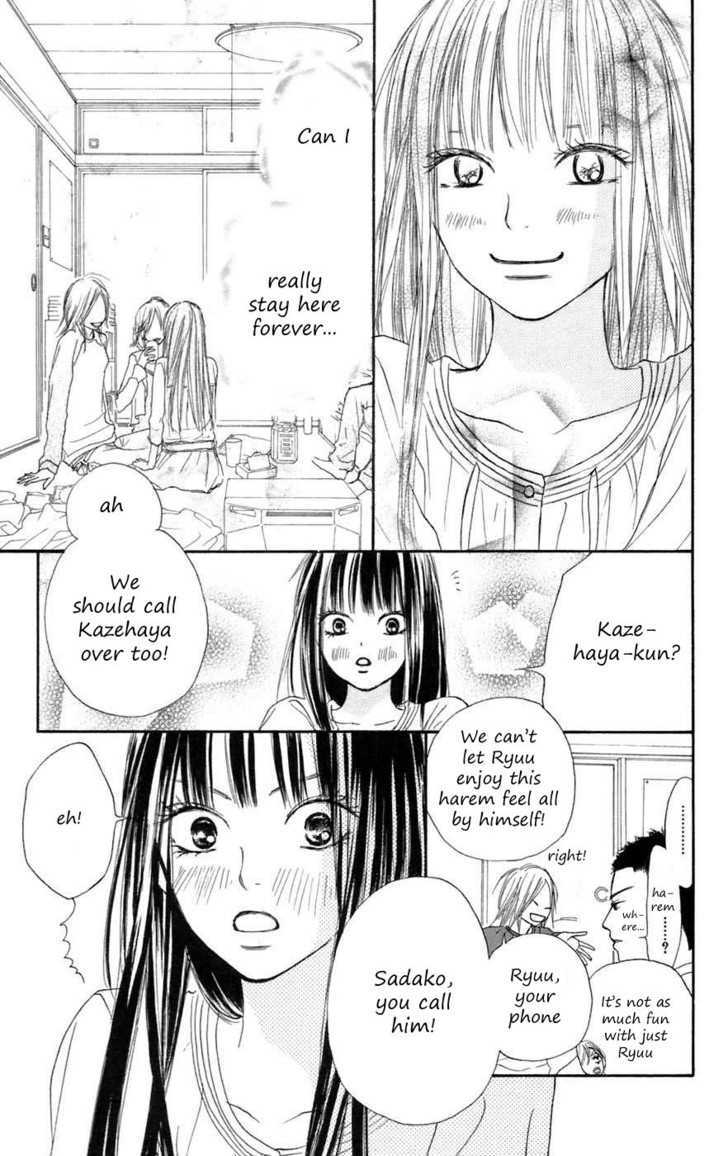 Kimi Ni Todoke - Vol.3 Chapter 8 : Saturday Night