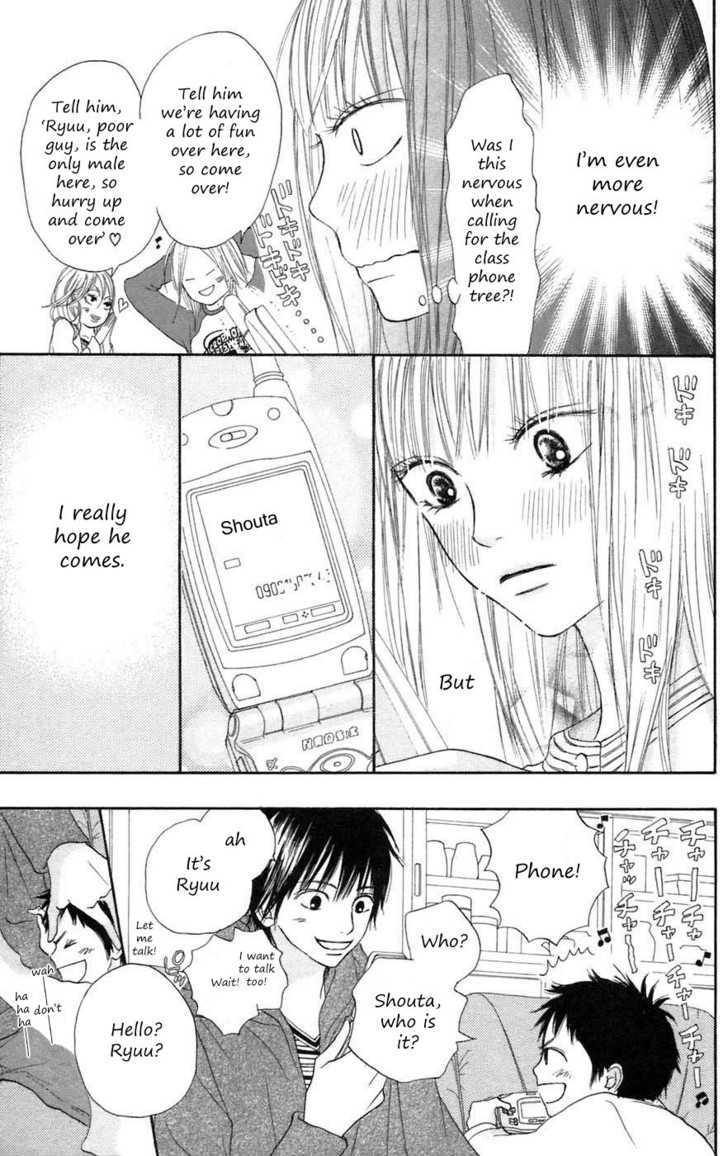 Kimi Ni Todoke - Vol.3 Chapter 8 : Saturday Night