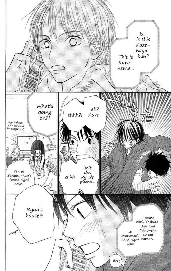 Kimi Ni Todoke - Vol.3 Chapter 8 : Saturday Night