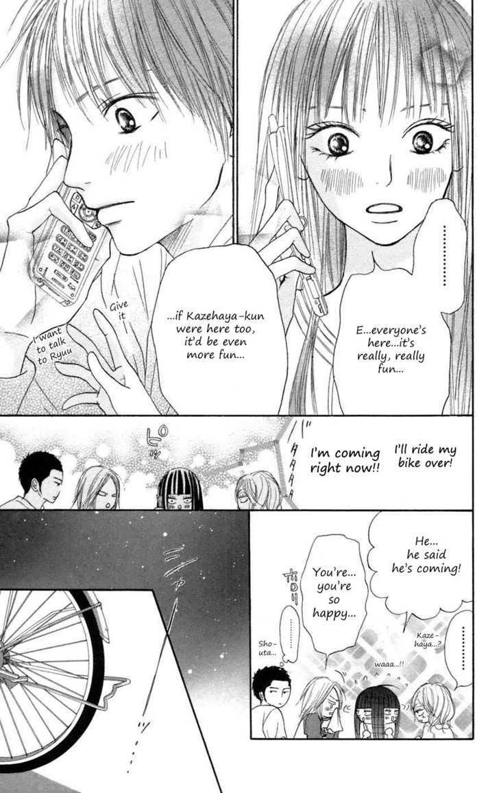 Kimi Ni Todoke - Vol.3 Chapter 8 : Saturday Night