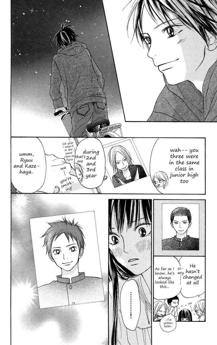 Kimi Ni Todoke - Vol.3 Chapter 8 : Saturday Night