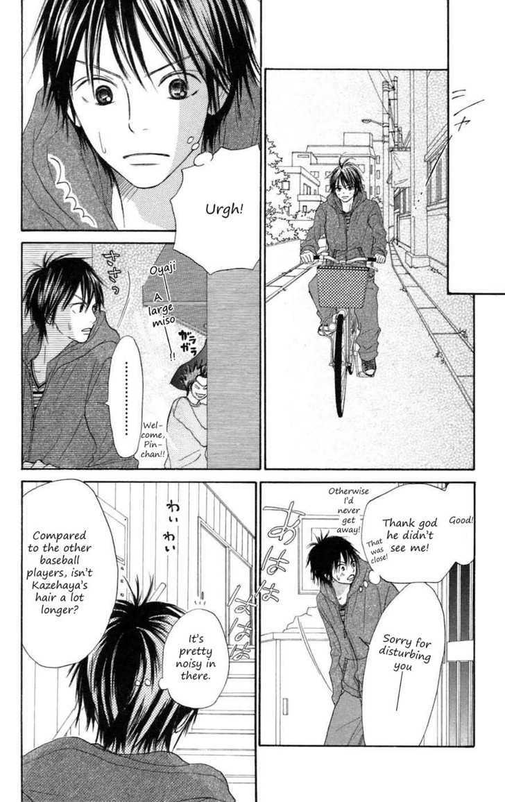 Kimi Ni Todoke - Vol.3 Chapter 8 : Saturday Night