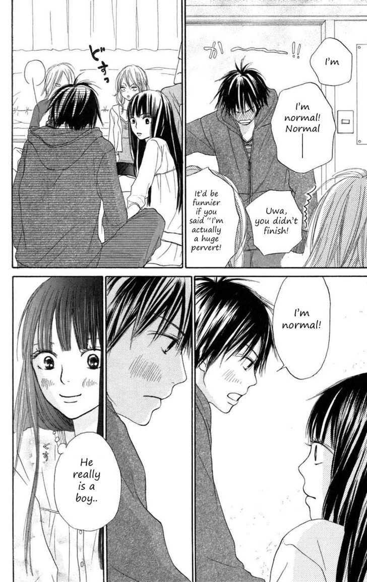 Kimi Ni Todoke - Vol.3 Chapter 8 : Saturday Night