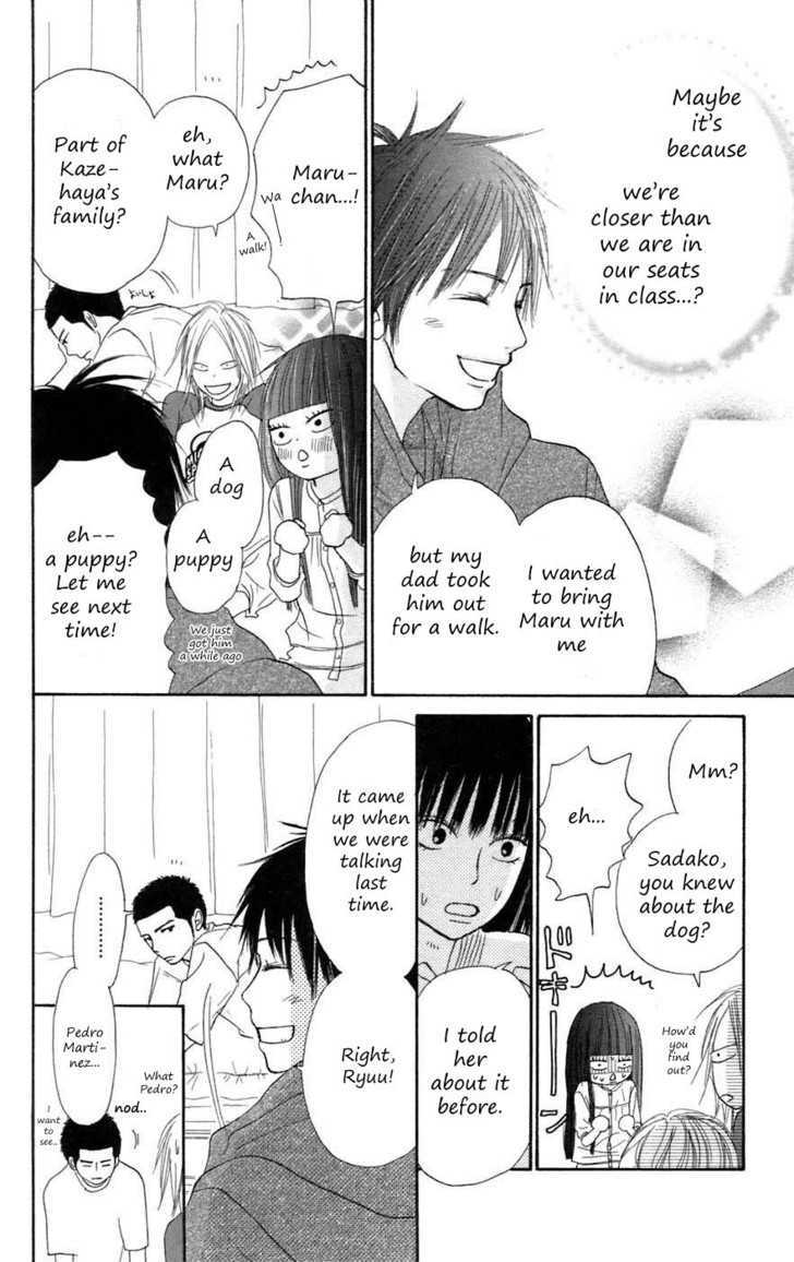 Kimi Ni Todoke - Vol.3 Chapter 8 : Saturday Night