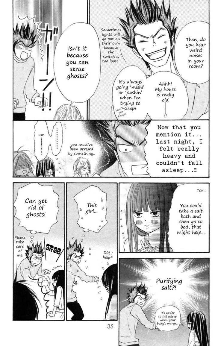 Kimi Ni Todoke - Vol.3 Chapter 8 : Saturday Night