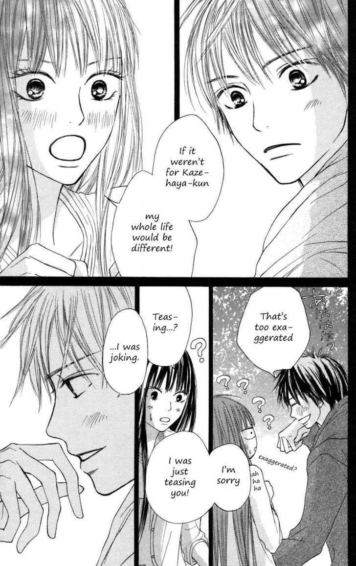 Kimi Ni Todoke - Vol.3 Chapter 8 : Saturday Night