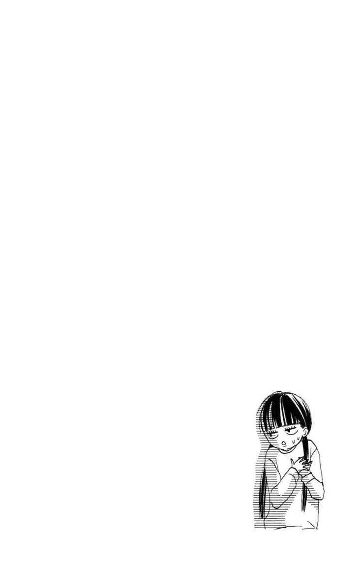 Kimi Ni Todoke - Vol.3 Chapter 8 : Saturday Night