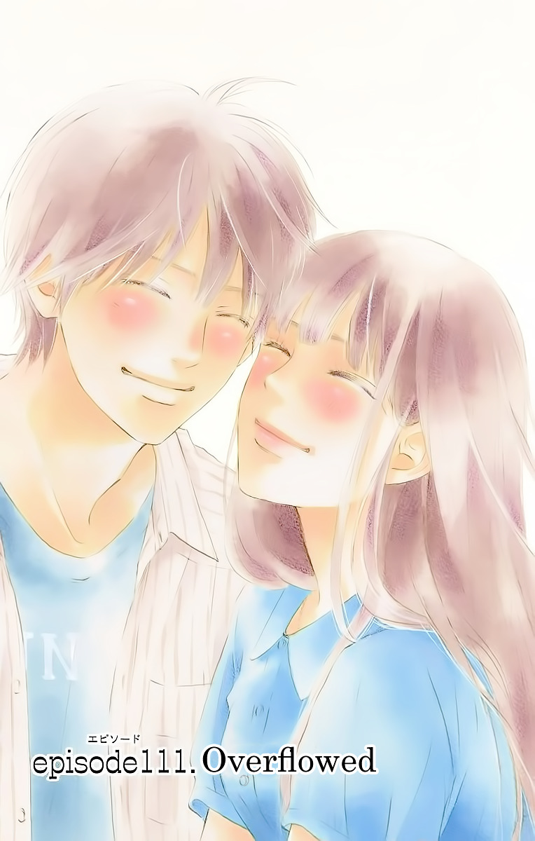 Kimi Ni Todoke - Vol.27 Chapter 111 : Overflowed