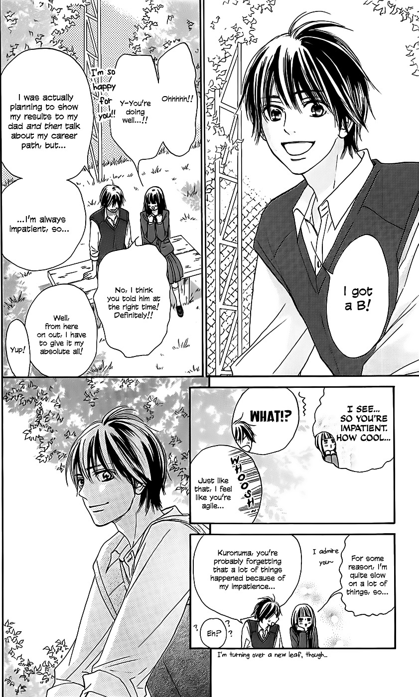 Kimi Ni Todoke - Vol.27 Chapter 111 : Overflowed