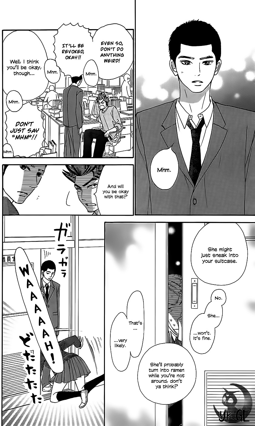 Kimi Ni Todoke - Vol.27 Chapter 111 : Overflowed