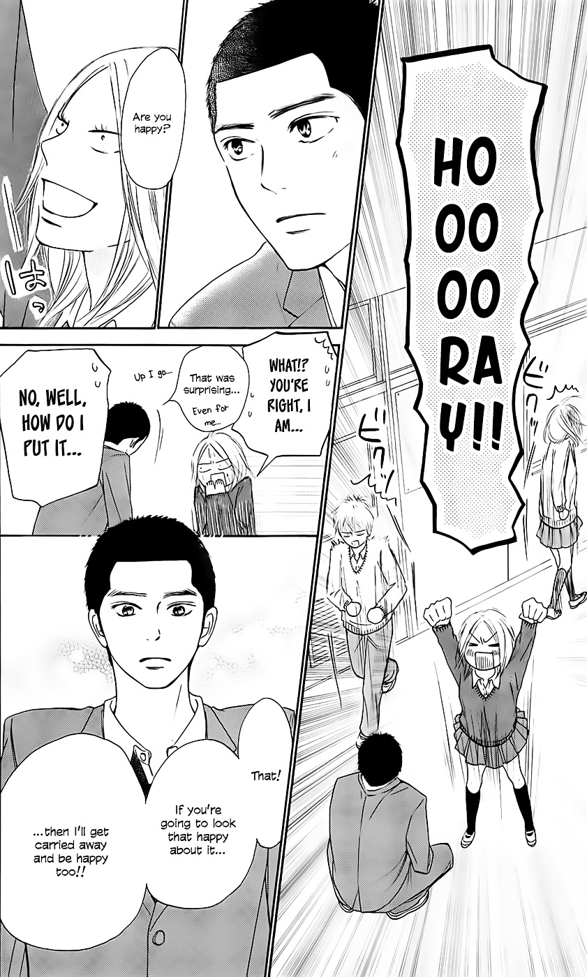 Kimi Ni Todoke - Vol.27 Chapter 111 : Overflowed