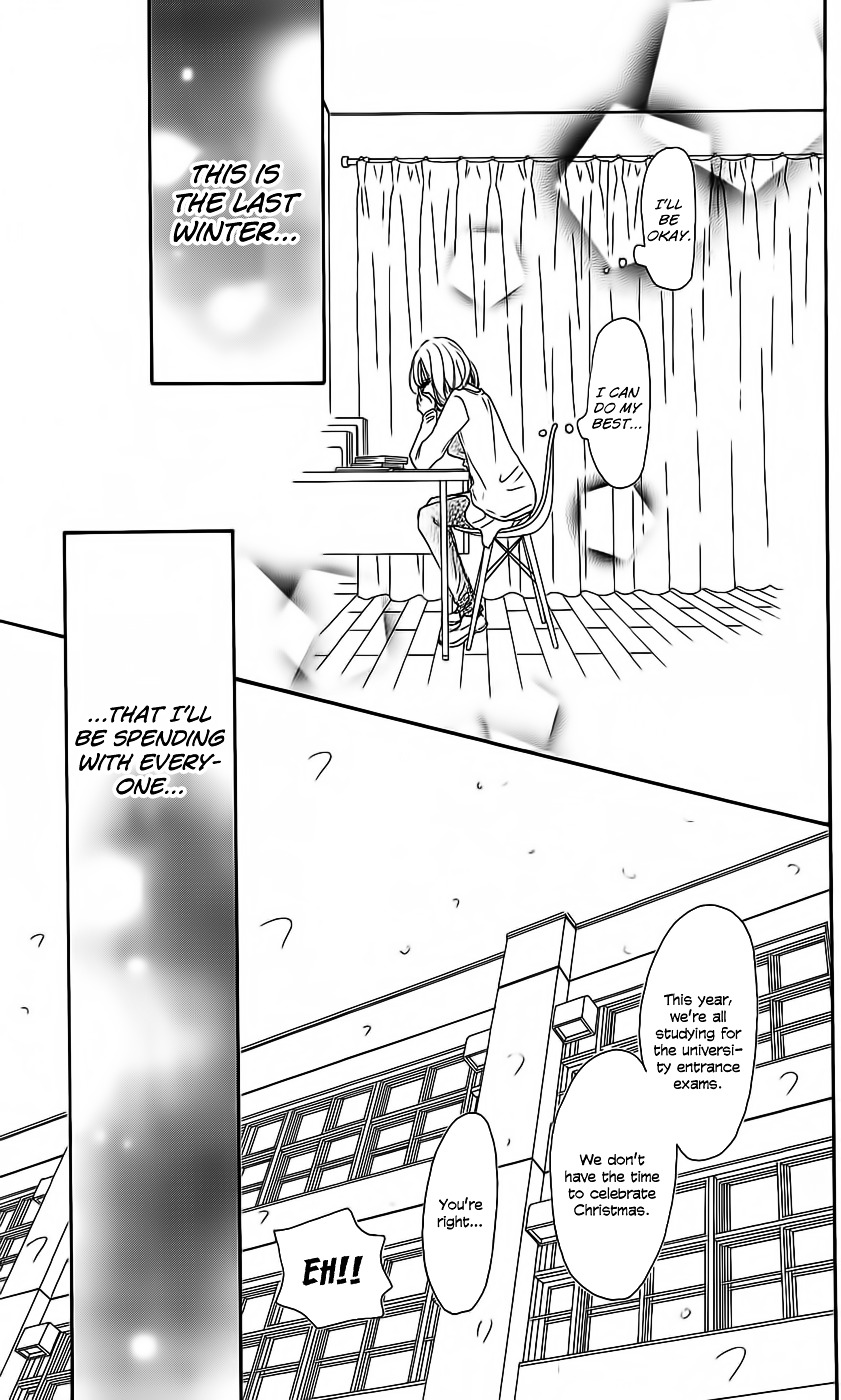 Kimi Ni Todoke - Vol.27 Chapter 111 : Overflowed