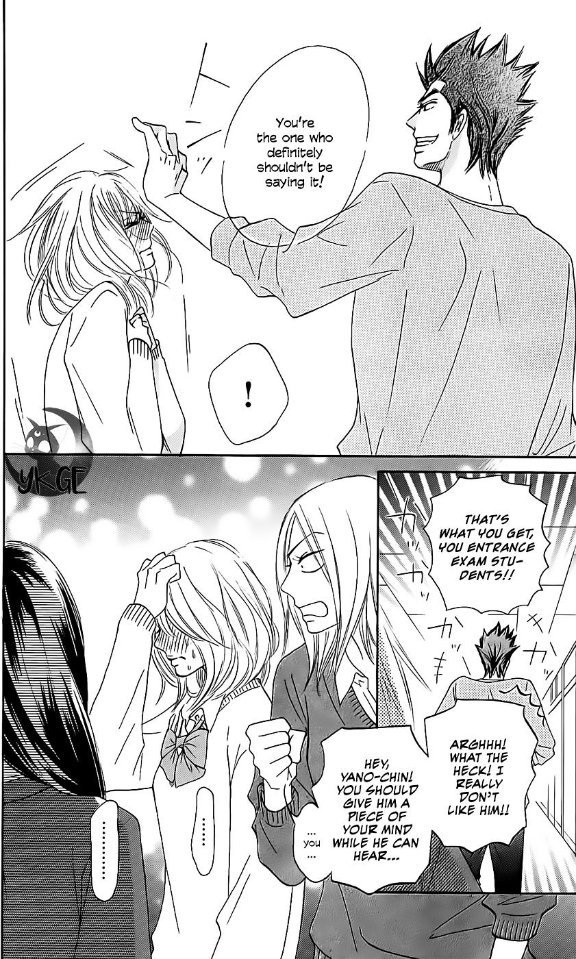 Kimi Ni Todoke - Vol.27 Chapter 111 : Overflowed