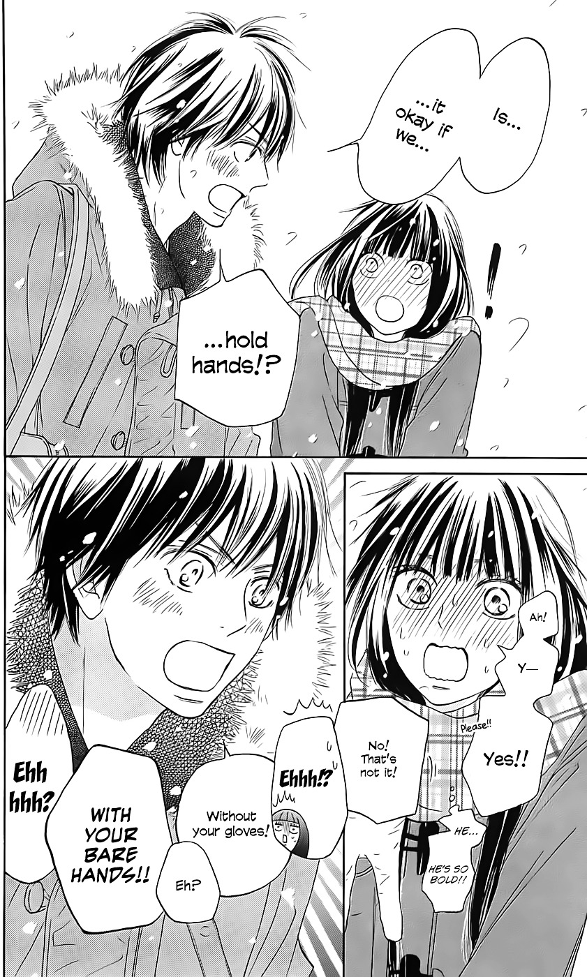 Kimi Ni Todoke - Vol.27 Chapter 111 : Overflowed