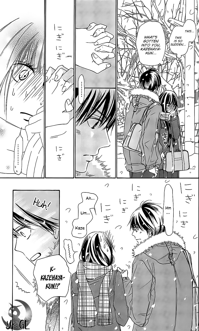 Kimi Ni Todoke - Vol.27 Chapter 111 : Overflowed