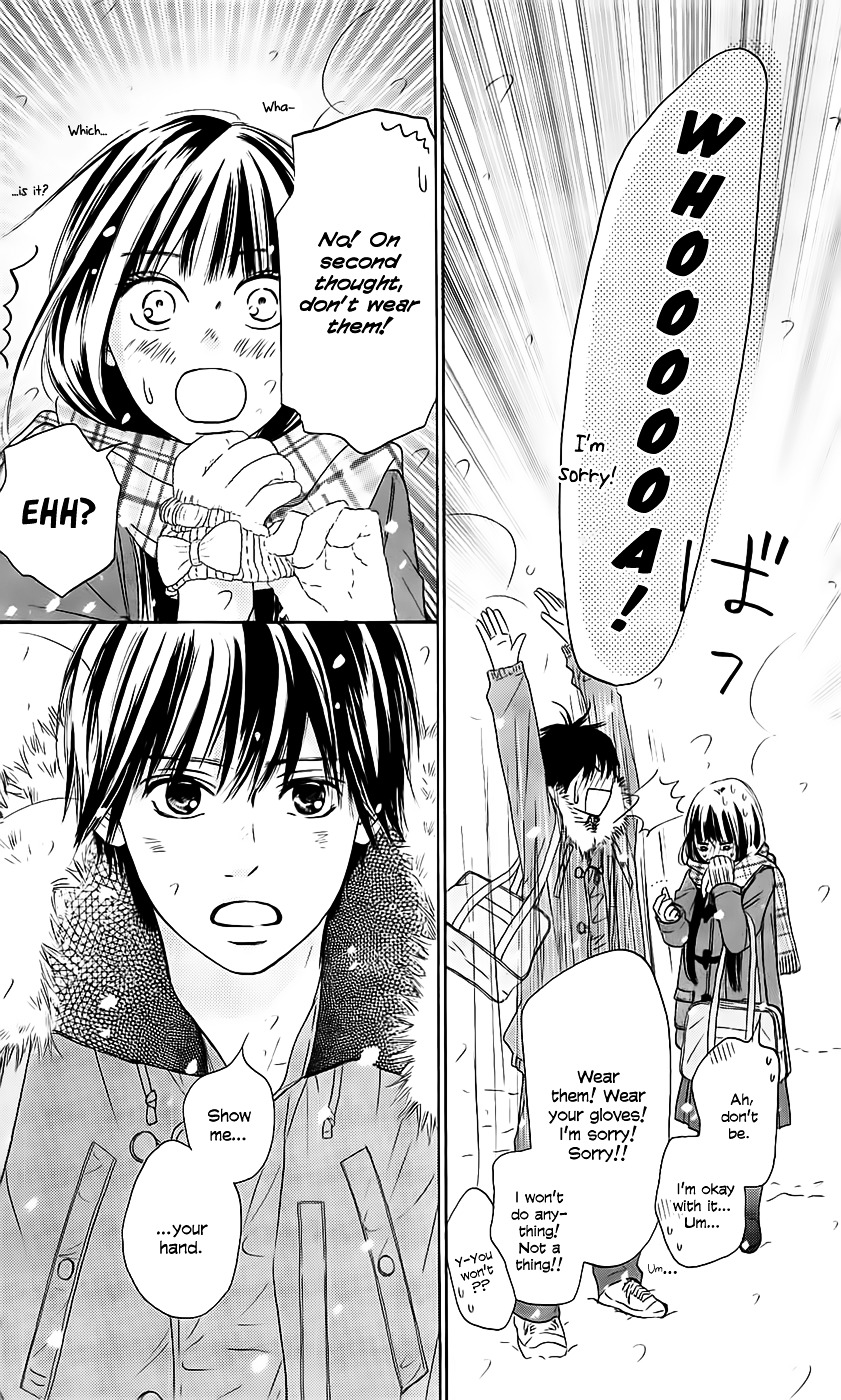 Kimi Ni Todoke - Vol.27 Chapter 111 : Overflowed