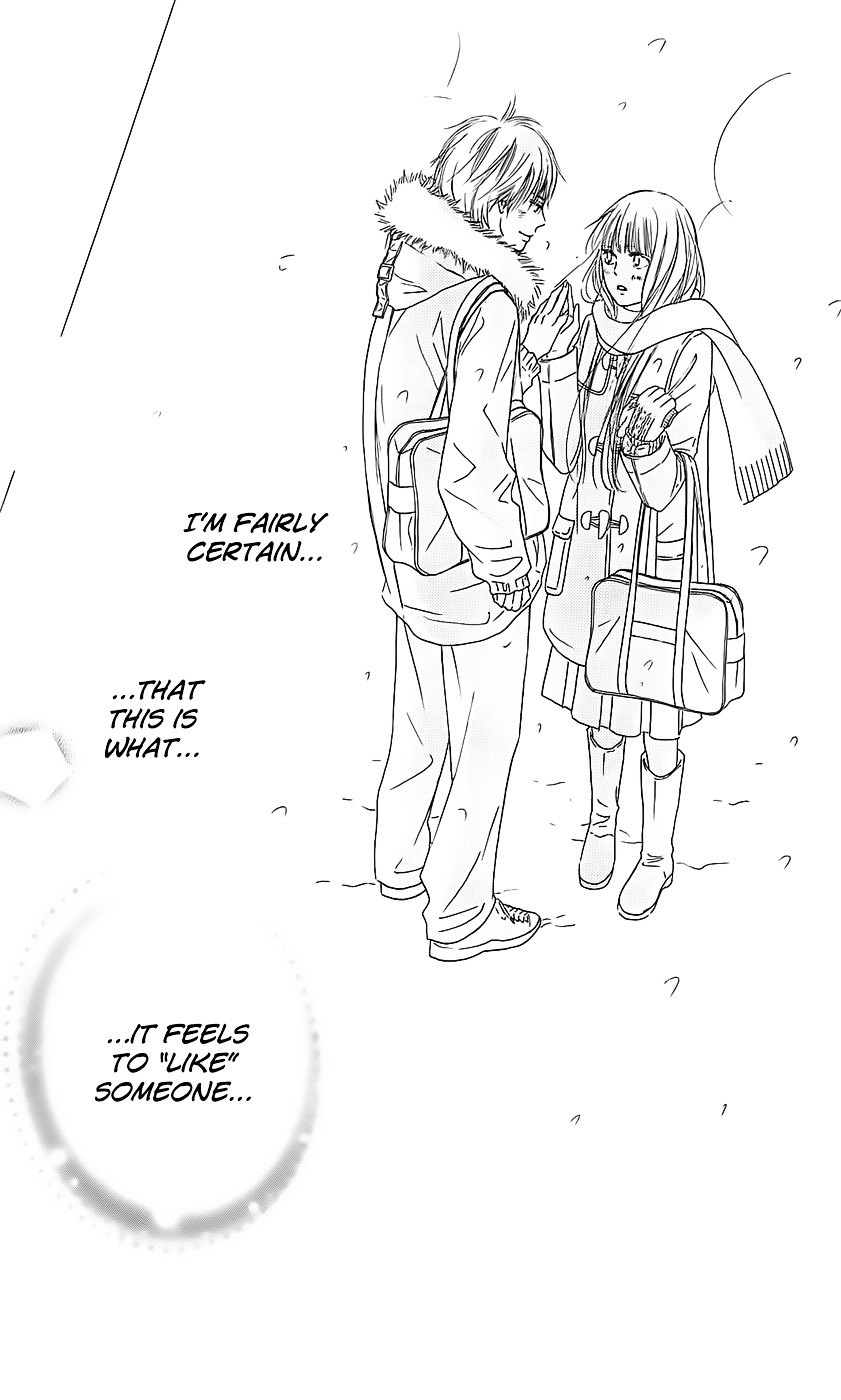 Kimi Ni Todoke - Vol.27 Chapter 111 : Overflowed