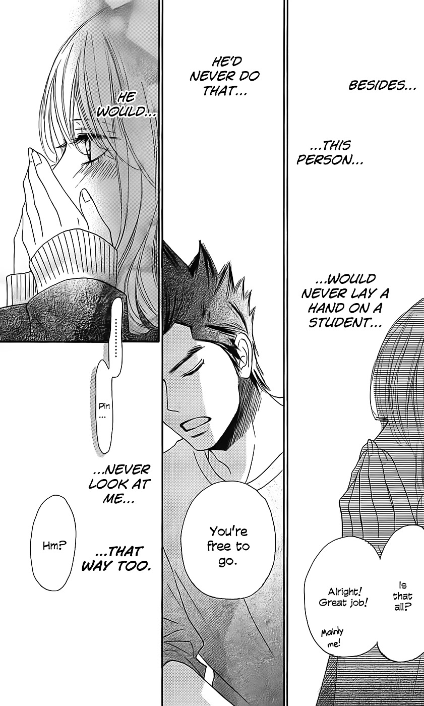 Kimi Ni Todoke - Vol.27 Chapter 111 : Overflowed