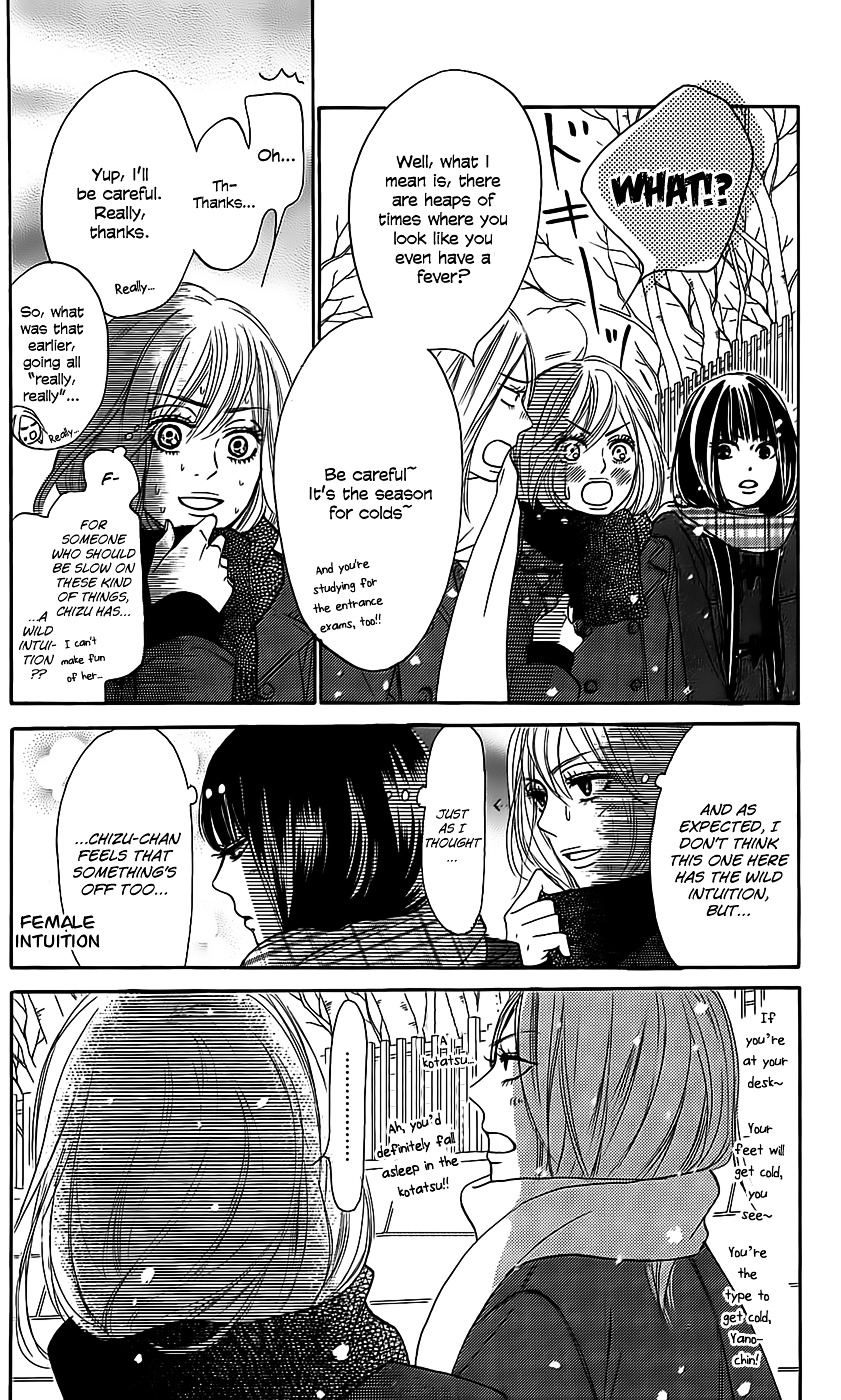 Kimi Ni Todoke - Vol.27 Chapter 111 : Overflowed