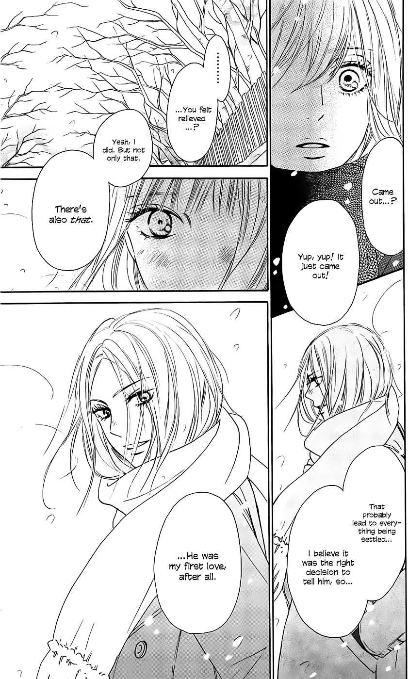 Kimi Ni Todoke - Vol.27 Chapter 111 : Overflowed