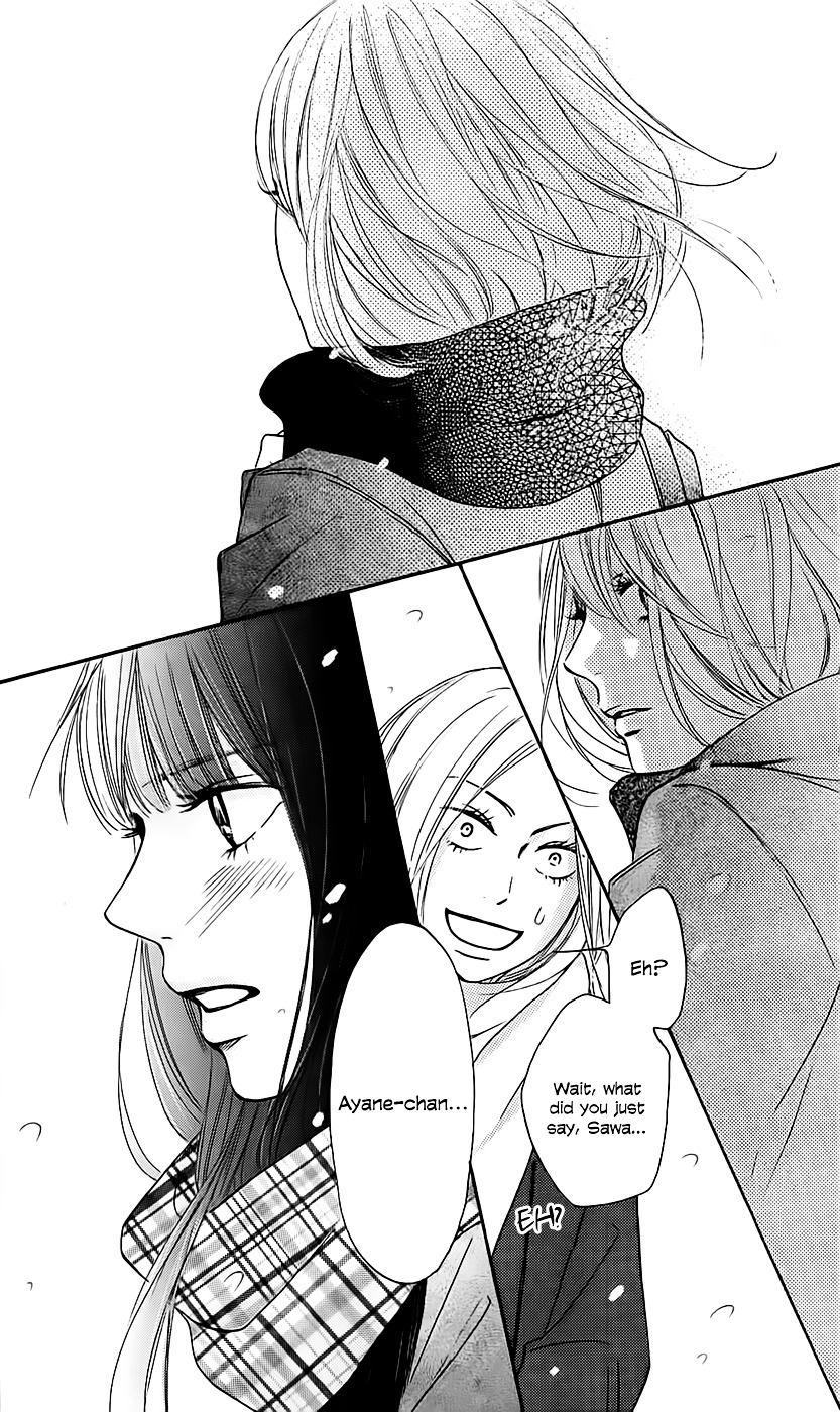 Kimi Ni Todoke - Vol.27 Chapter 111 : Overflowed