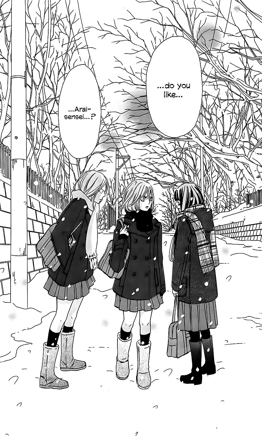 Kimi Ni Todoke - Vol.27 Chapter 111 : Overflowed