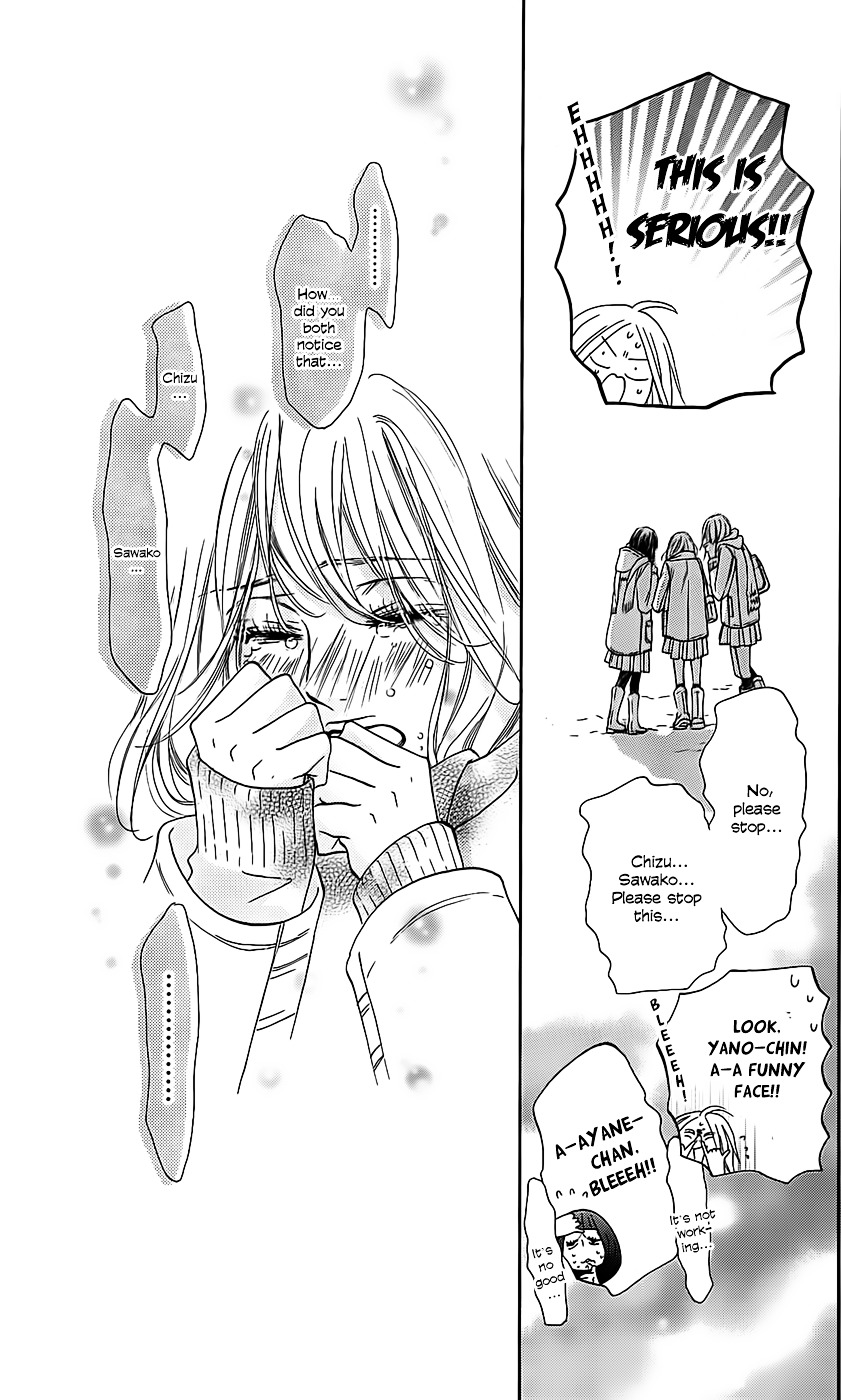 Kimi Ni Todoke - Vol.27 Chapter 111 : Overflowed