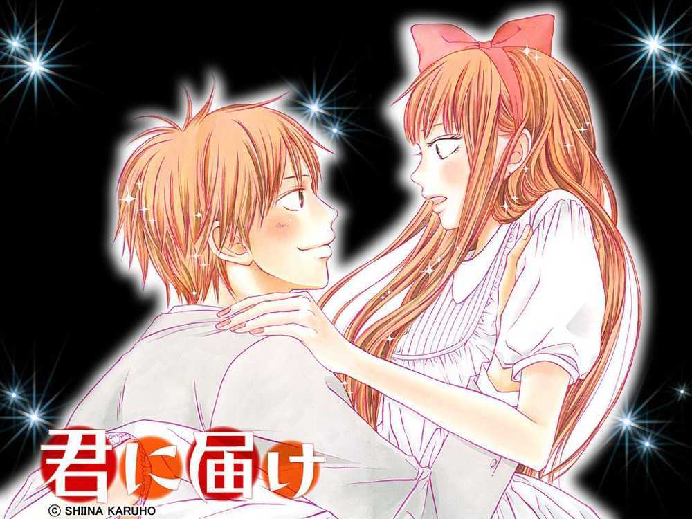 Kimi Ni Todoke - Vol.4 Chapter 14 : Feelings Of Love