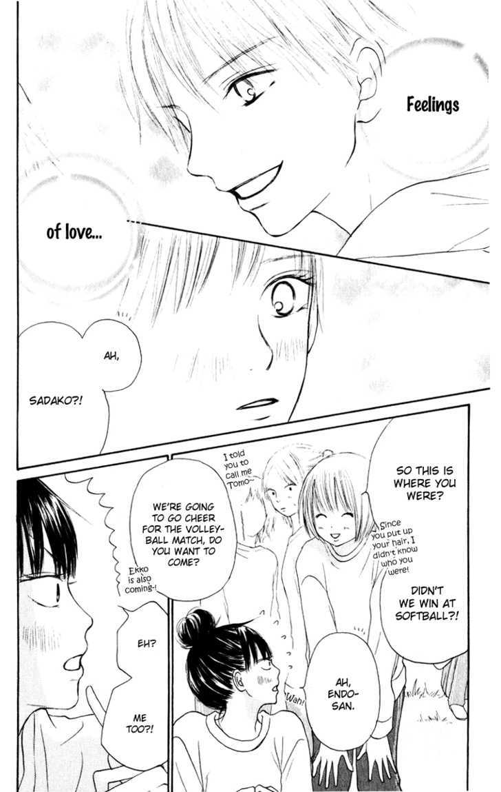 Kimi Ni Todoke - Vol.4 Chapter 14 : Feelings Of Love