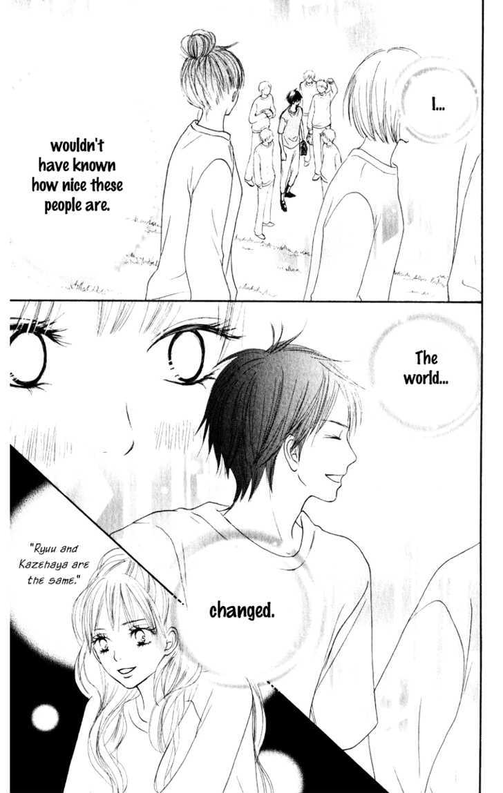 Kimi Ni Todoke - Vol.4 Chapter 14 : Feelings Of Love