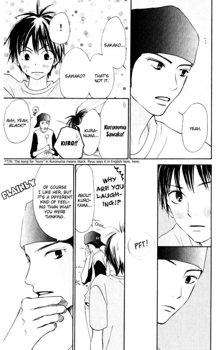 Kimi Ni Todoke - Vol.4 Chapter 14 : Feelings Of Love