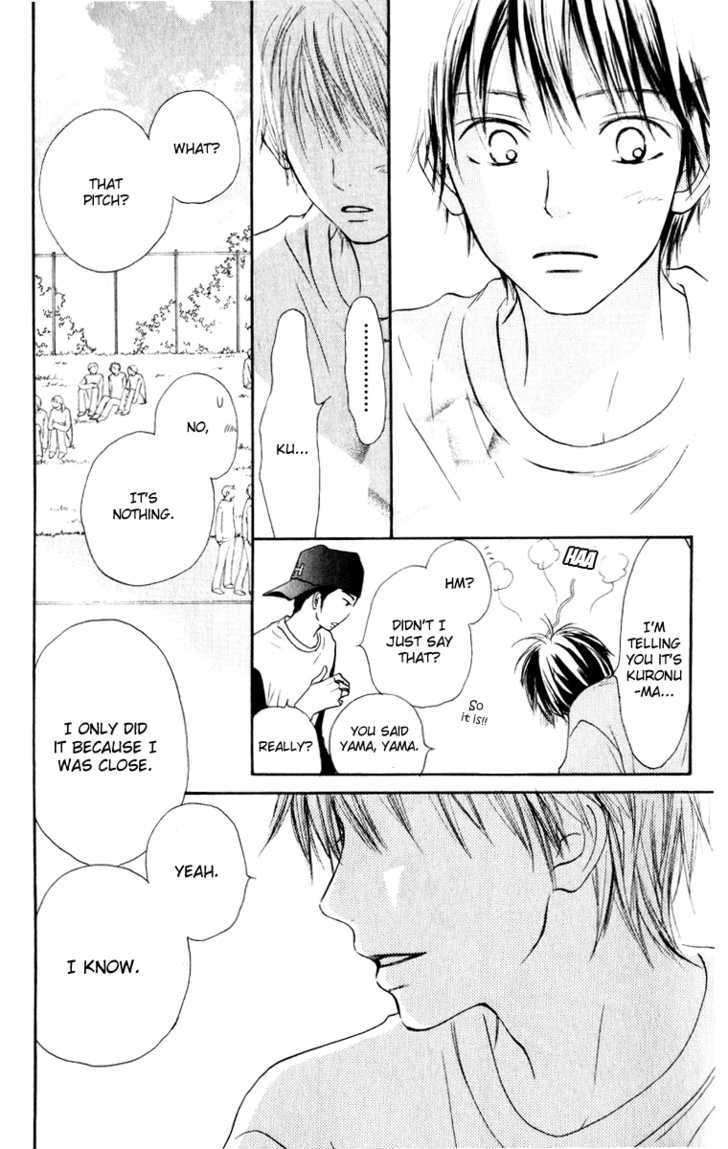 Kimi Ni Todoke - Vol.4 Chapter 14 : Feelings Of Love