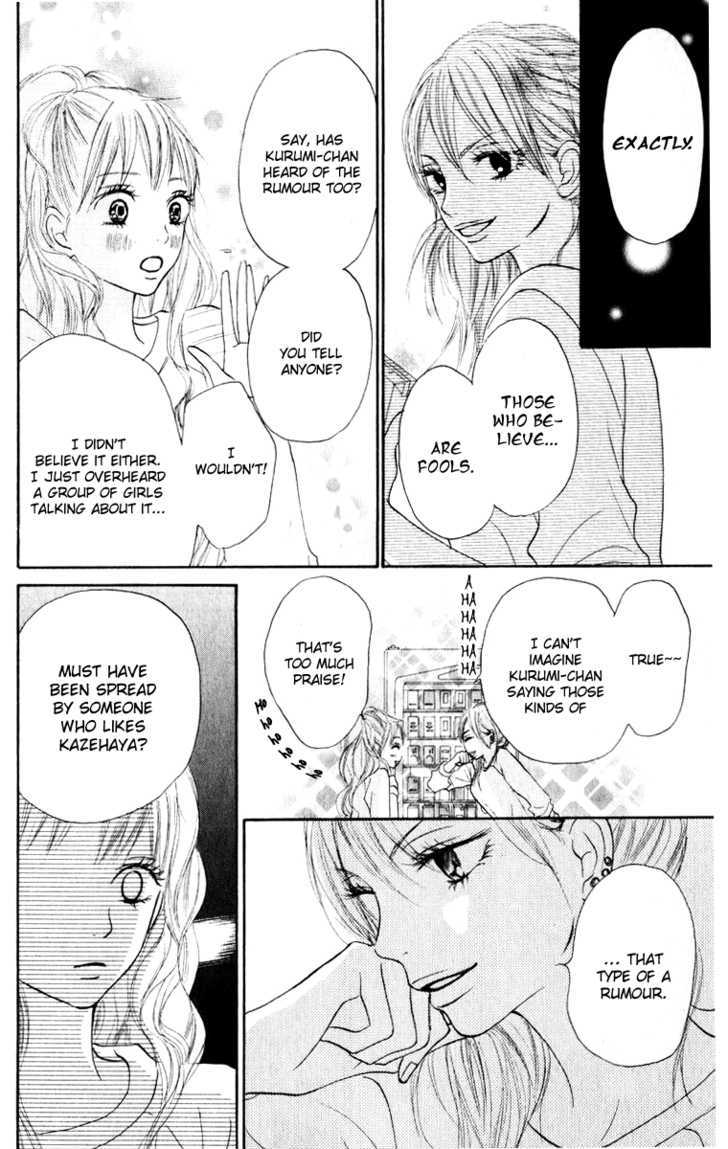 Kimi Ni Todoke - Vol.4 Chapter 14 : Feelings Of Love