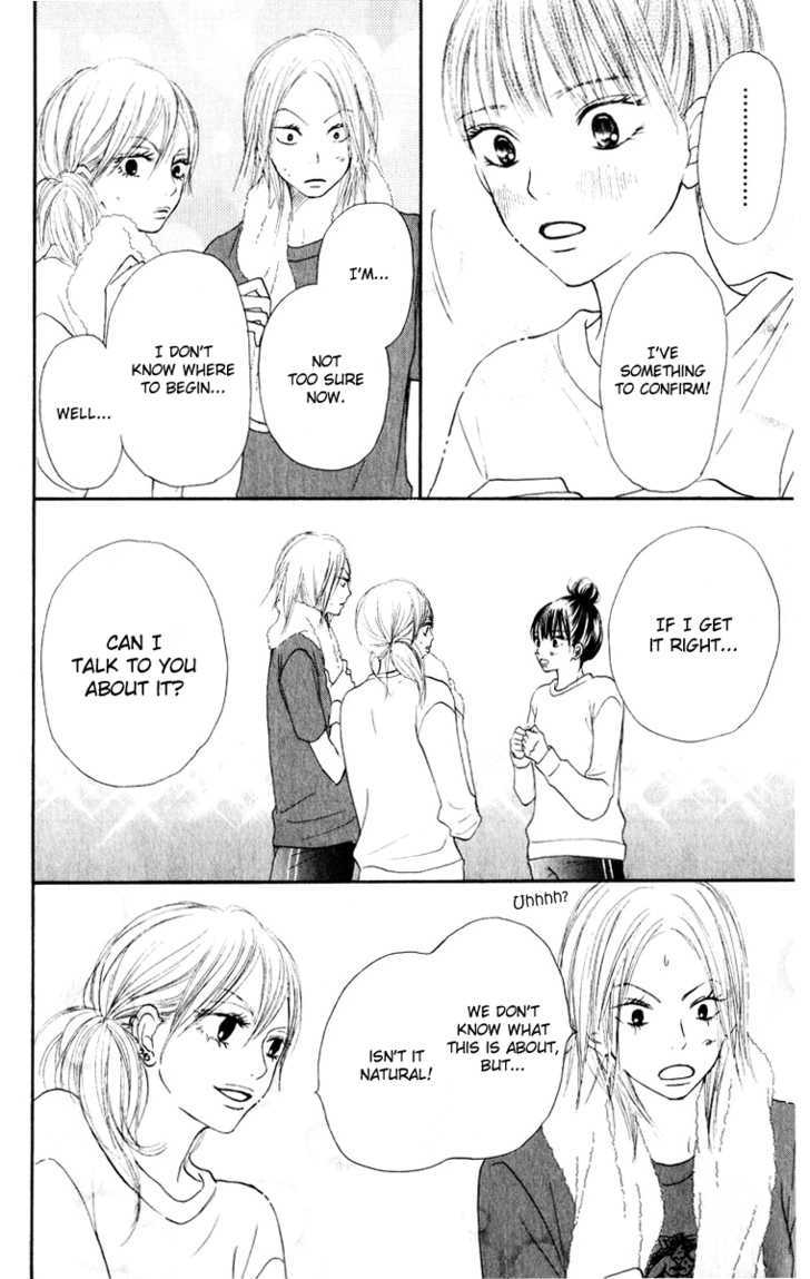 Kimi Ni Todoke - Vol.4 Chapter 14 : Feelings Of Love