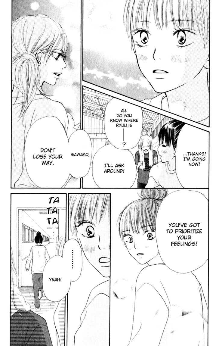 Kimi Ni Todoke - Vol.4 Chapter 14 : Feelings Of Love